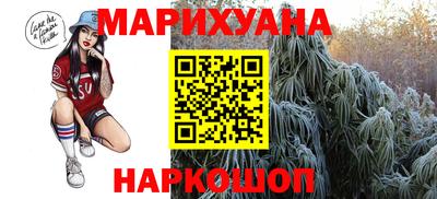 таблы Кандалакша
