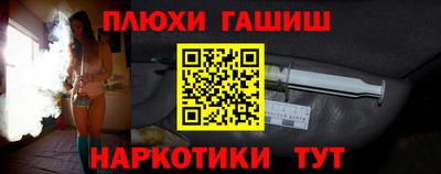 таблы Кандалакша